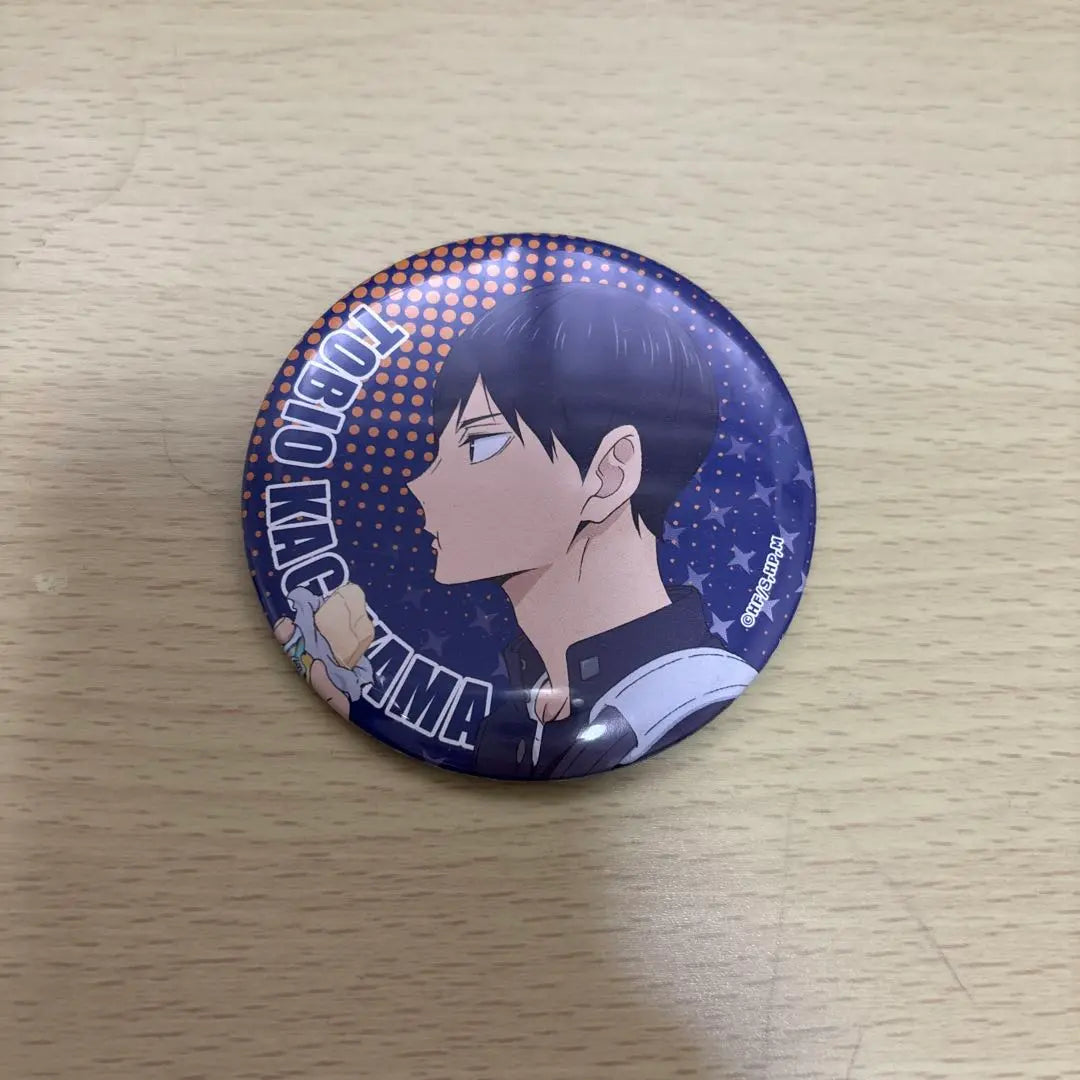 Haikyu Kageyama Tobio Iwaizumi Kazu Can Badge Bulk Sale