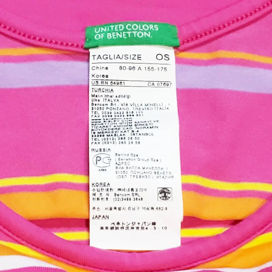 Benetton BENETTON Camisole Unused Border Sports Gym