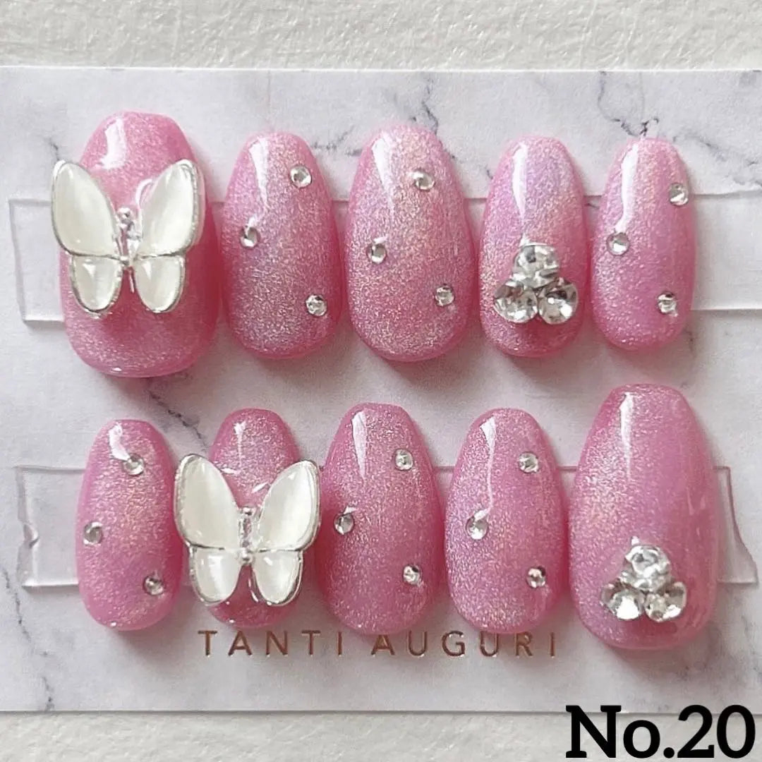 Puntas de uñas hechas a medida Corea One Hong French Girly Pink Magnet Butterfly Producción en masa Tipo