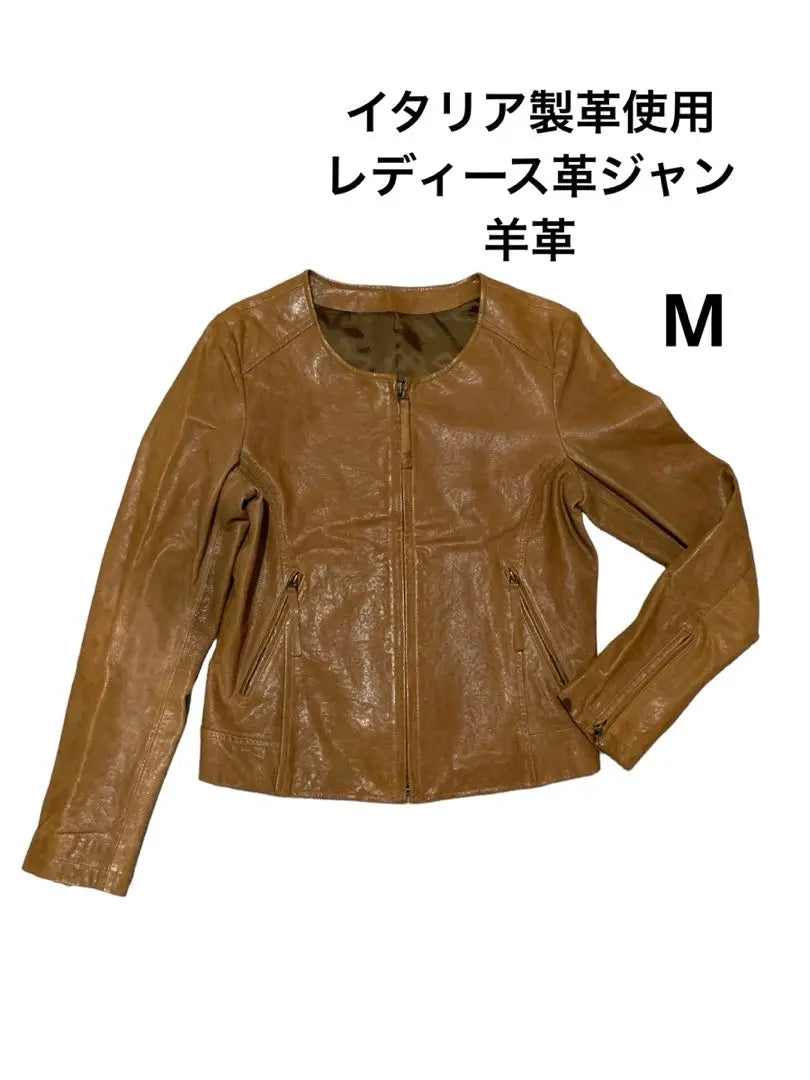 ⭐️ Made with Italian leather, ladies' leather jacket, sheep leather