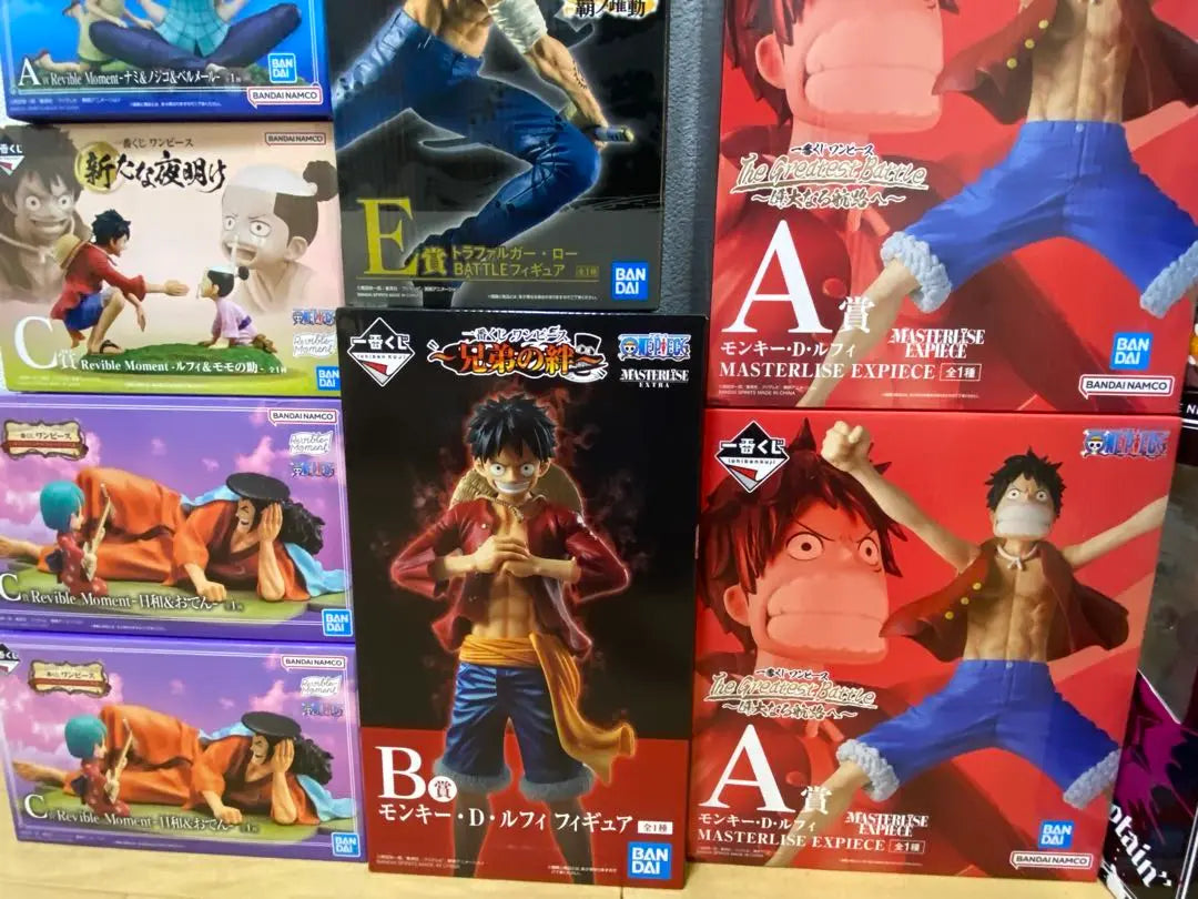 Unopened One Piece Ichiban Kuji Figure 17 Pieces, Bulk Sale