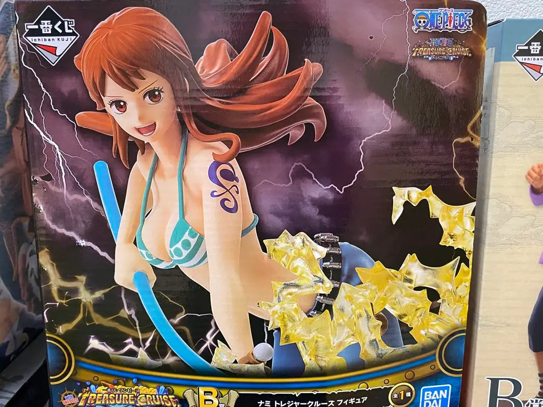 Unopened One Piece Ichiban Kuji Figure 17 Pieces, Bulk Sale