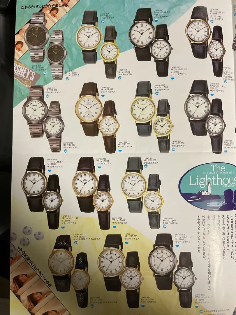 B2 size extra large poster Nakayama Miho Citizen watch promotional poster