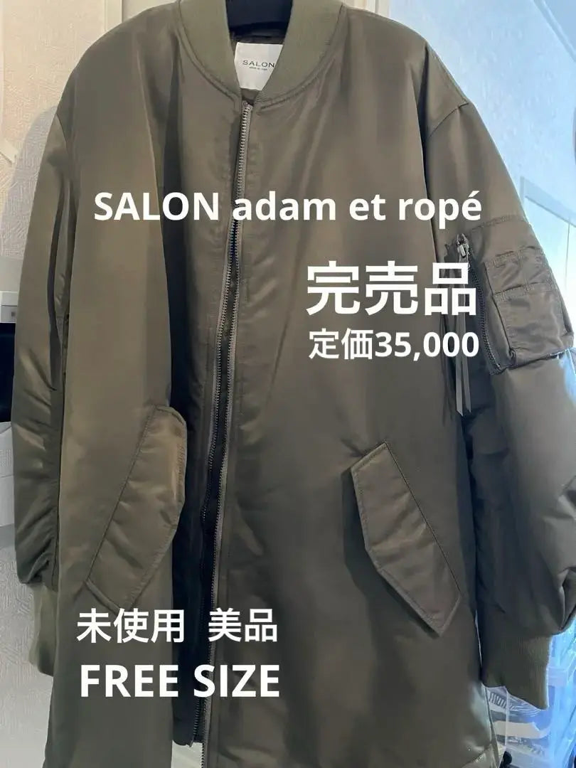 SALON Adam Erope Side Zip Middle MA-1 [Water-repellent treatment] | SALON アダムエロペ サイドジップミドルMA-1【撥水加工付き】