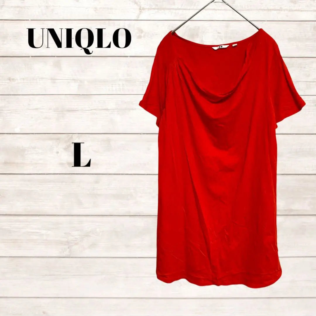 [UNIQLO] Drape Tunic [L] Orange Cotton Rayon