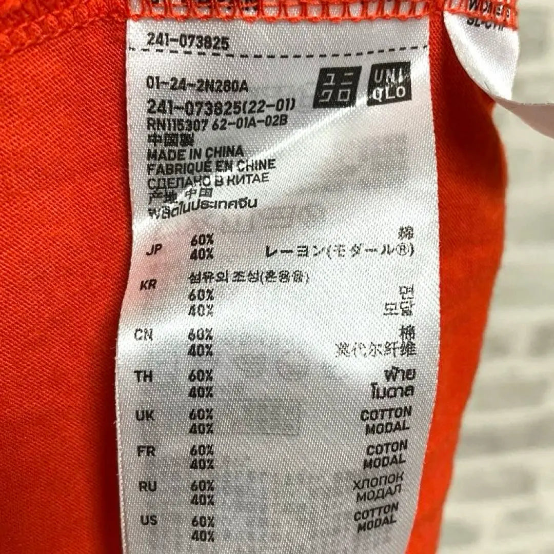 [UNIQLO] Túnica drapeada [L] Rayón de algodón naranja