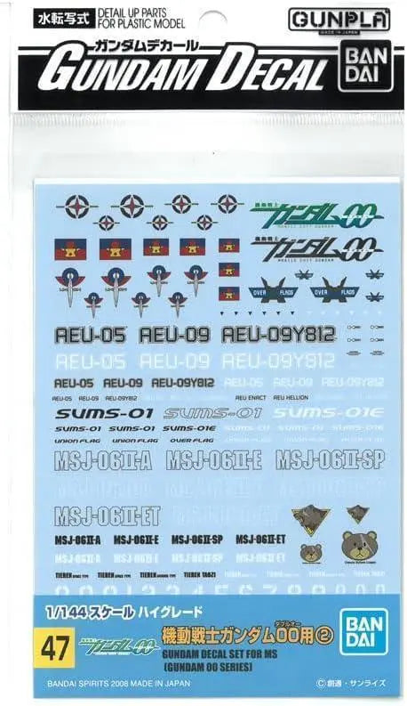 ☘️Gundam Decal No.47 HG 1/144 Gundam OO Double O ②