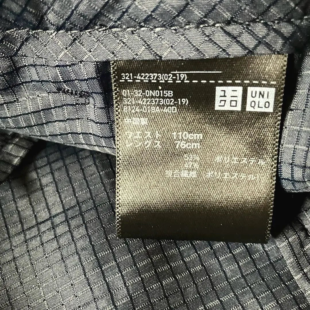 [Uniqlo] UNIQLO Suit Pants Slacks Large Size 4L Equivalent Navy