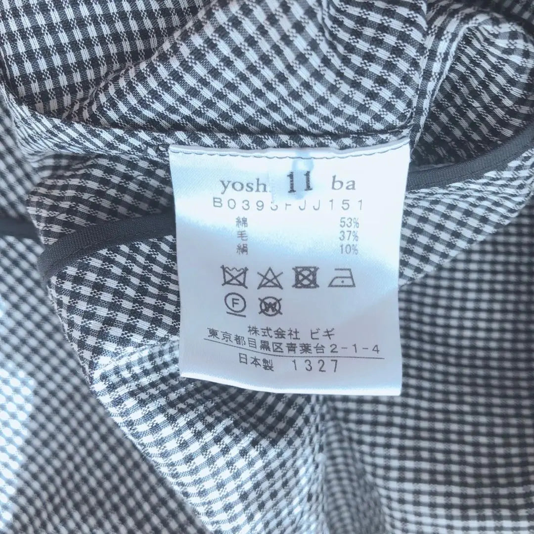 Yoshii Naba Jacket Made in Japan Oche Gingham Check Silk Mixed