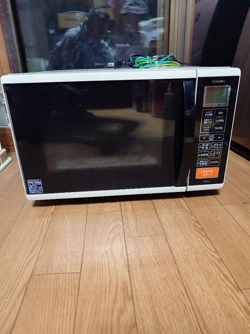 TOSHIBA Oven Microwave