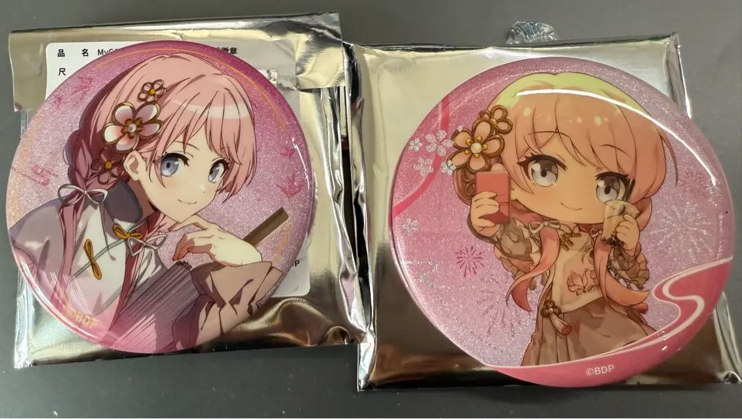 MyGO!!!!! x KAKACODE BanG Dream Can Badge Chihaya Aine 2 Pieces