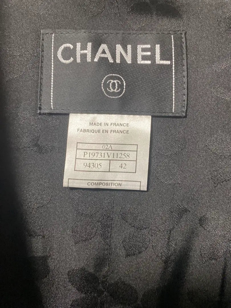 Chanel Women's Long Coat