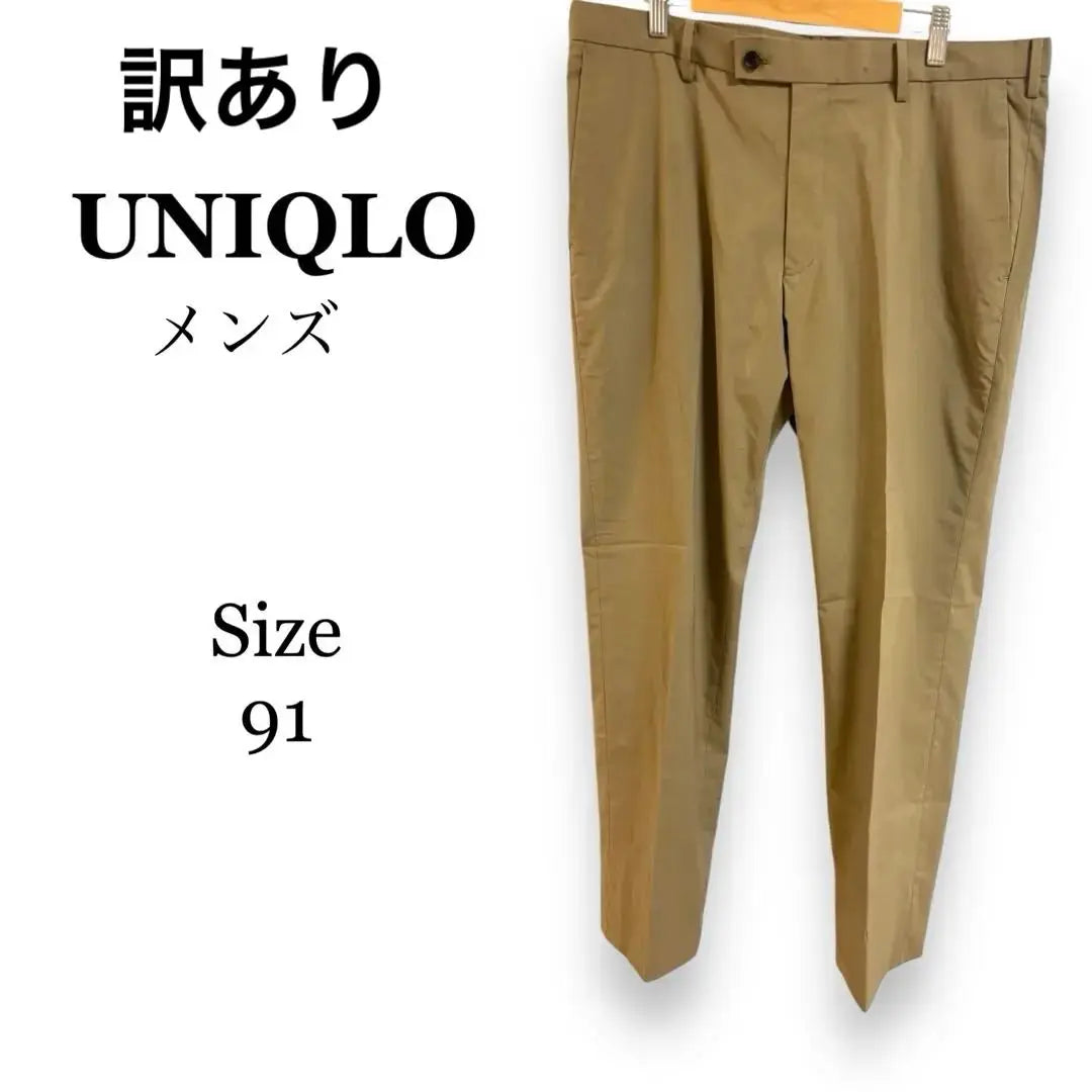 G1782 Uniqlo [L] Slacks Stretch Pants Normcore Classic Feel of Use