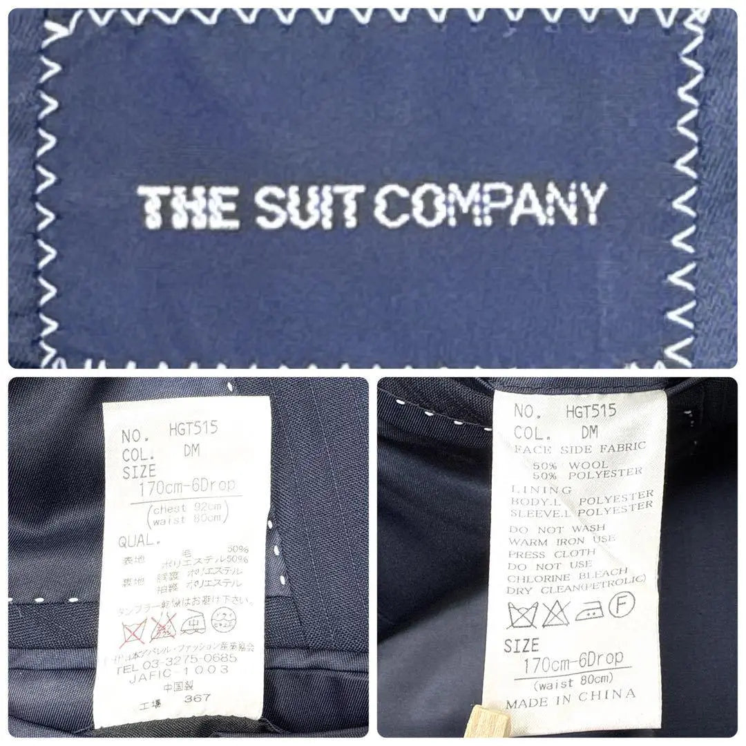 ✨Good condition✨Suit Company L Setup Suit Stripe Genuine Cutlery Navy