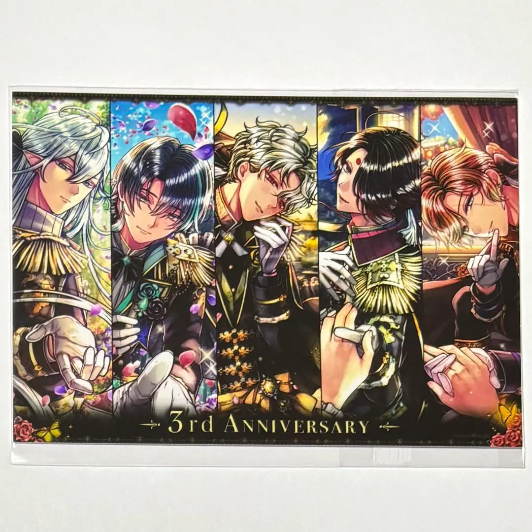 Akuneko 3rd Anniversary Commemorative Limited Bonus Novelty Bromide Beppu