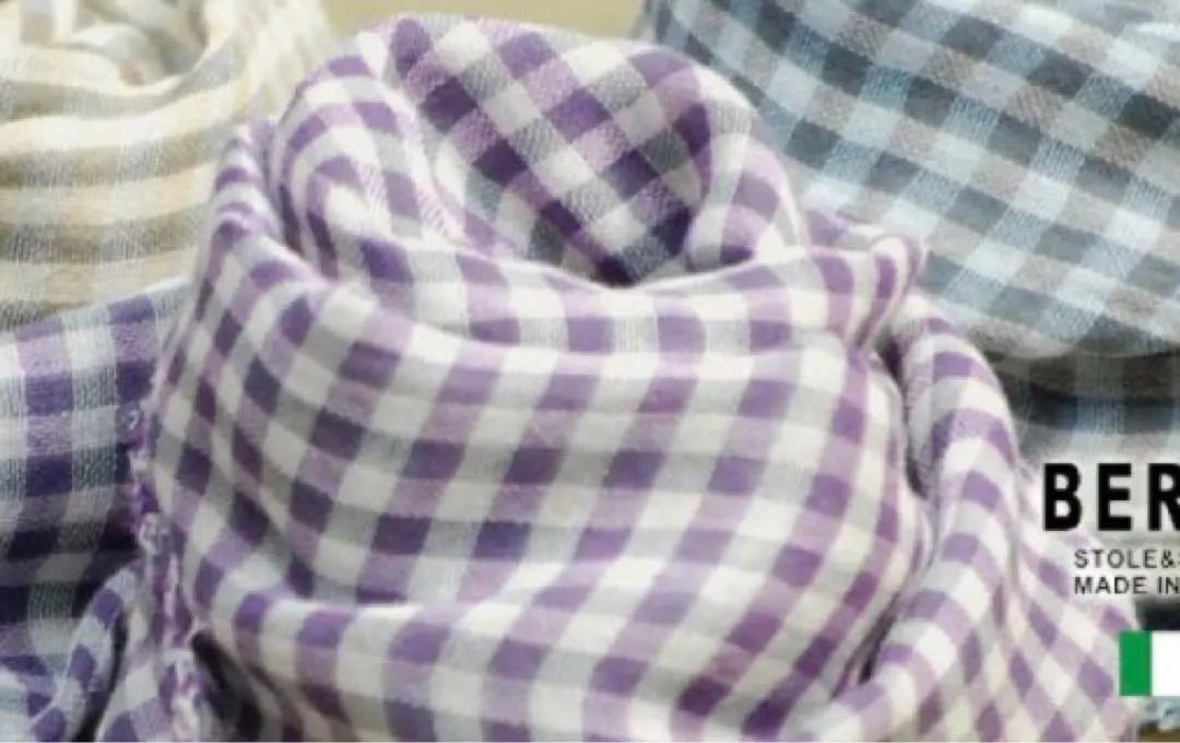 Checkered stole and shawl (lavender)