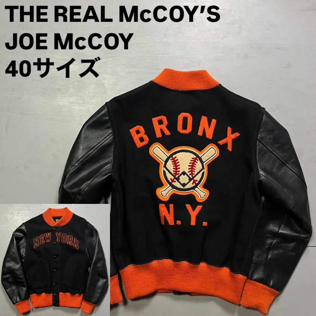 Good condition ✨ THE REAL McCOY'S JOE McCOY Stadium Jacket 40