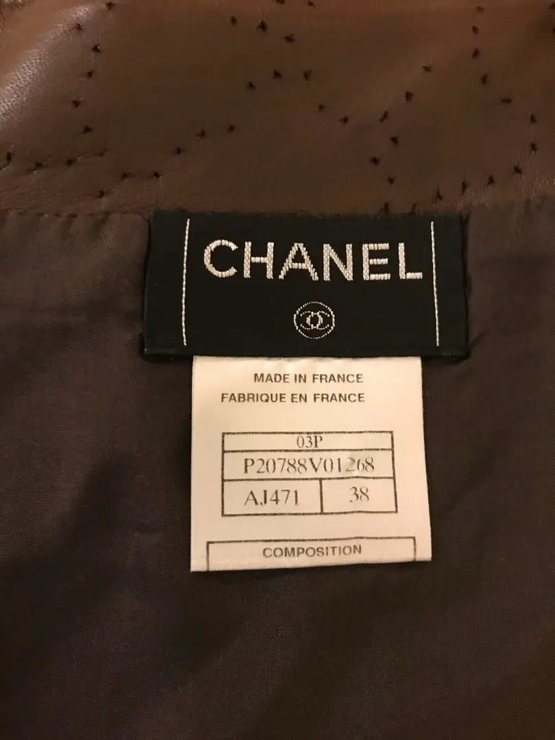 Rare CHANEL Genuine Leather Skirt CC Logo Camellia Pattern Lambskin Matelasse