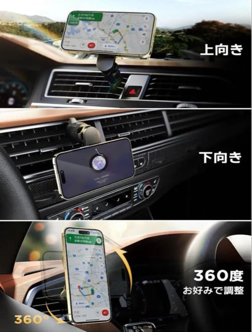 Smartphone holder, car magnet, ACMEZING, car, smartphone stand, car