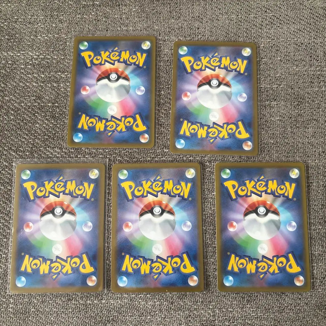 Pokemon Card Game [CHR] 5-piece set