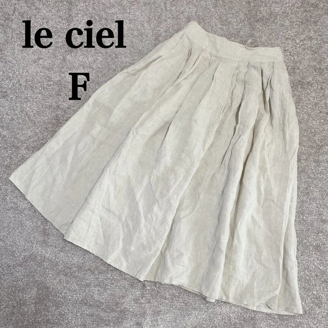 le ciel F 100% lino falda larga beige lino material algodón ligero | le ciel F 麻100% ベージュ ロングスカート リネン軽いコットン素材