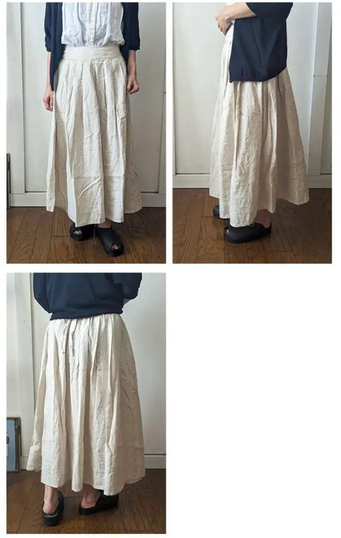 le ciel F 100% linen beige long skirt linen light cotton material | le ciel F 麻100% ベージュ ロングスカート　リネン軽いコットン素材