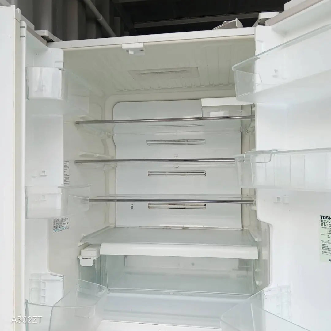 ⚪️ Envío e instalación gratis Refrigerador grande Toshiba con función automática de fabricación de hielo Modelo popular 510L