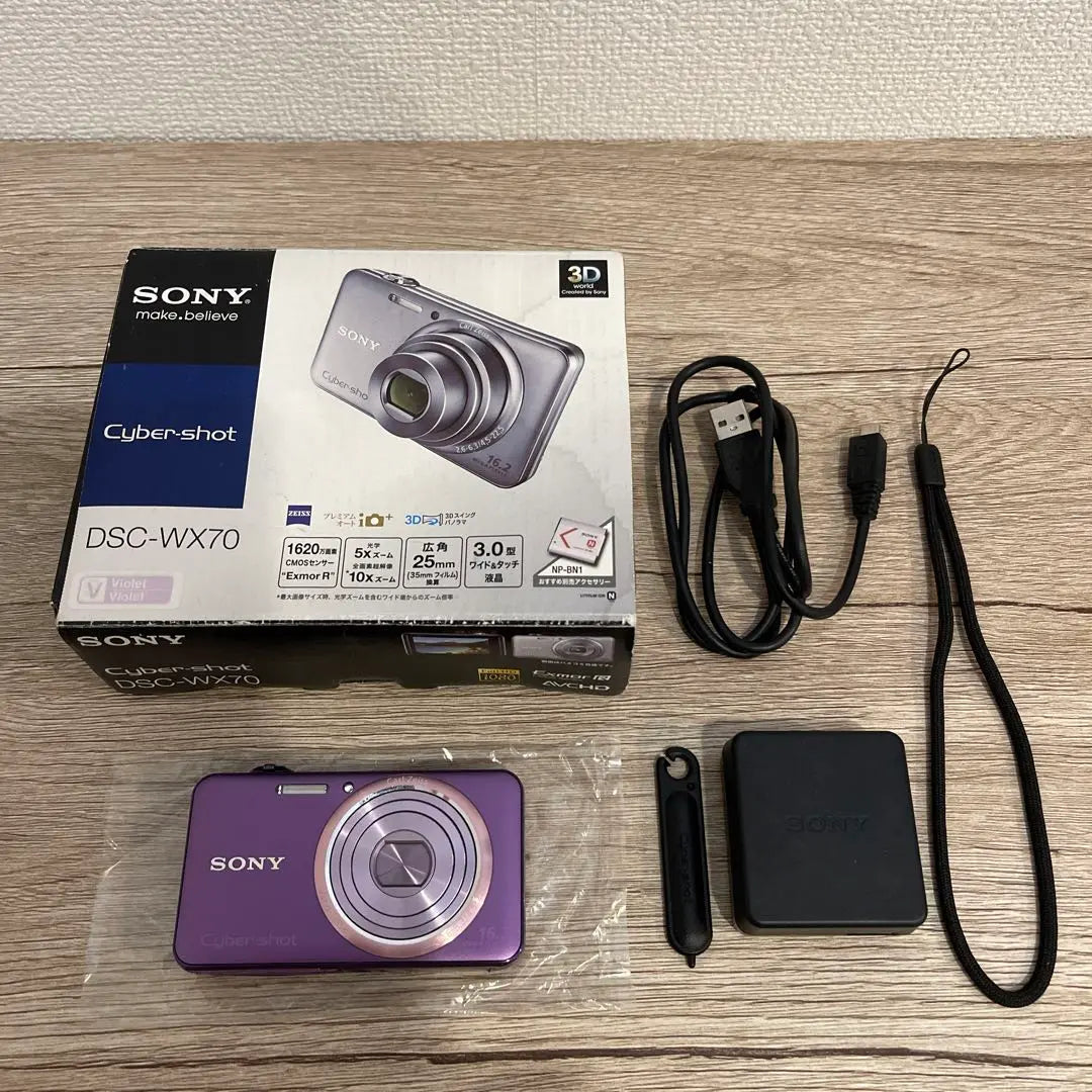 1731 SONY Cyber Shot Digital Camera DSC-WX70