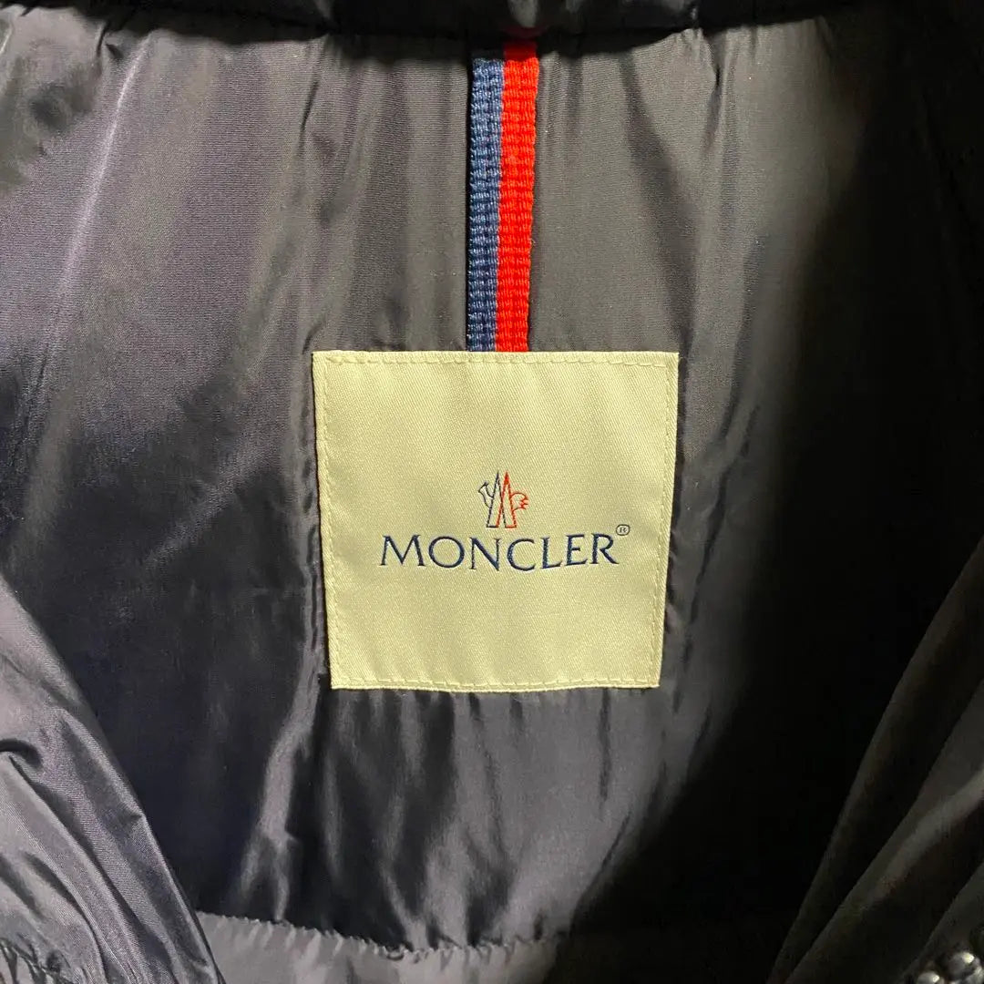 MONCLER CLUNY Down Jacket Coyote #1