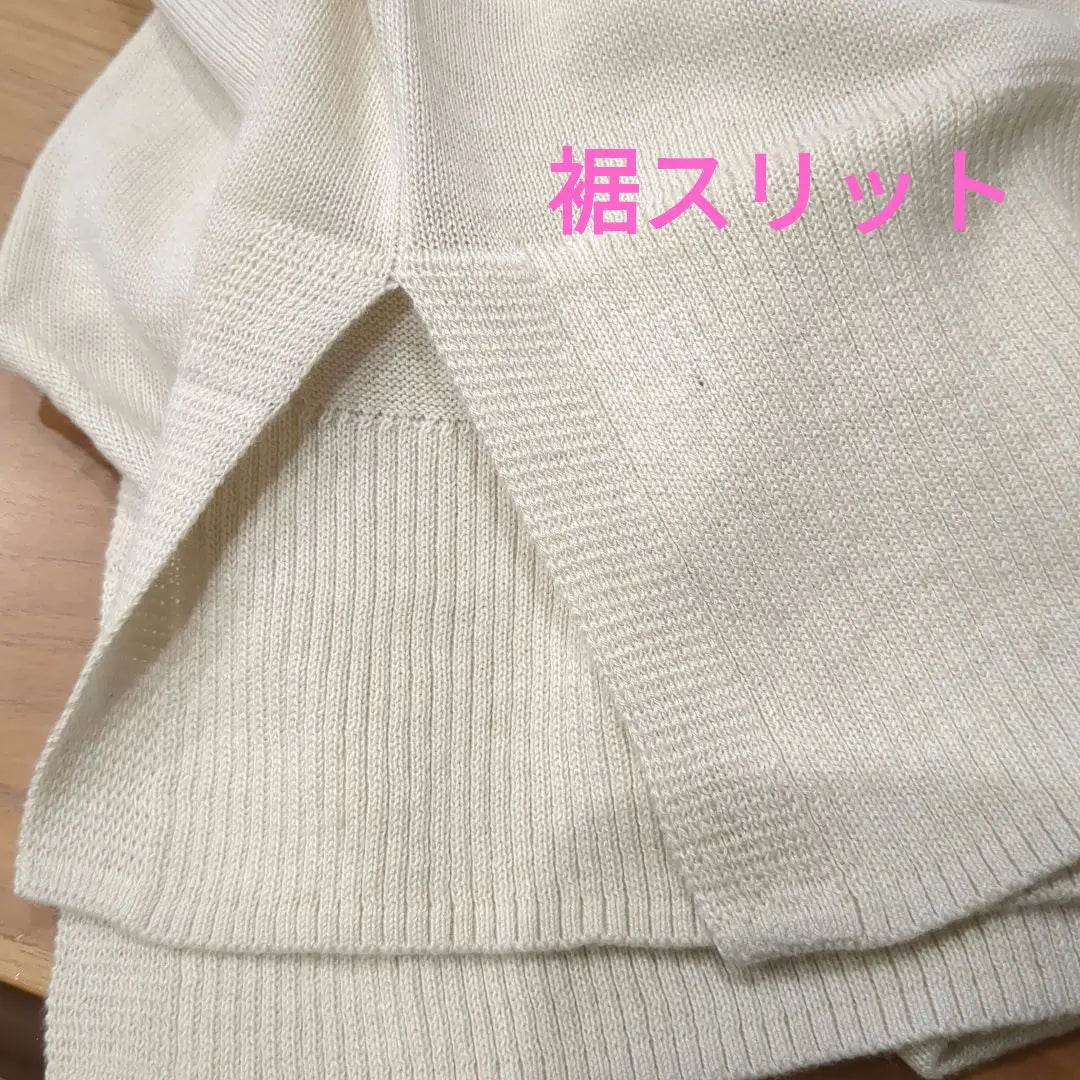 ◯ V neck classic fit sweater Whitebege XL