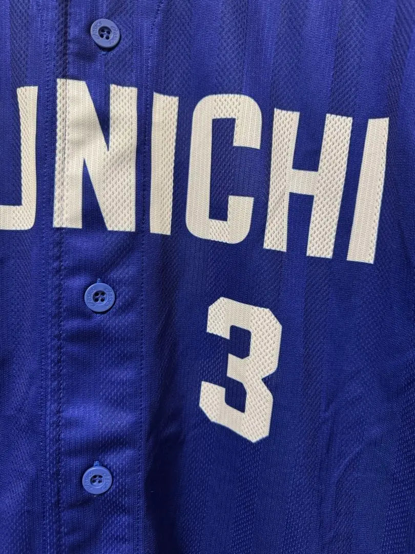 Chunichi Dragons Takahashi Shuhei Ochiai administration reprint uniform O size