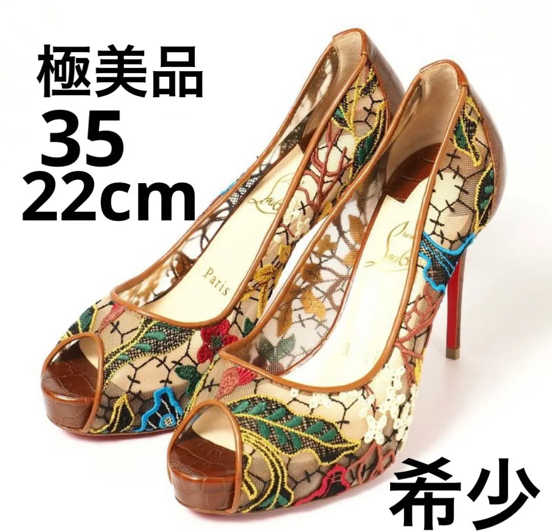 Superb condition Christian Louboutin flower embroidery open toe pumps 35, approx. 22cm