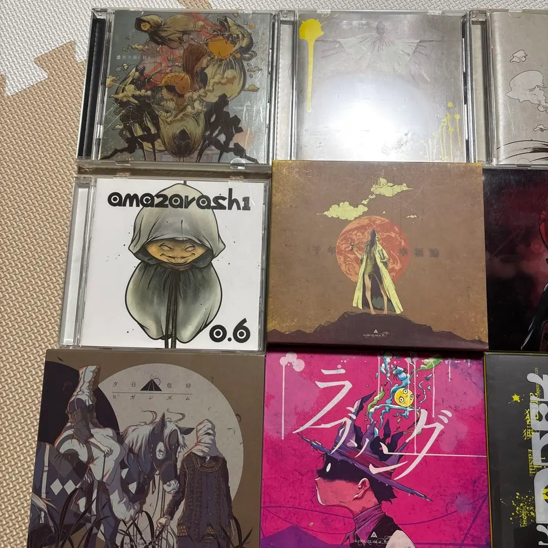 amazarashi CD bulk sale first edition