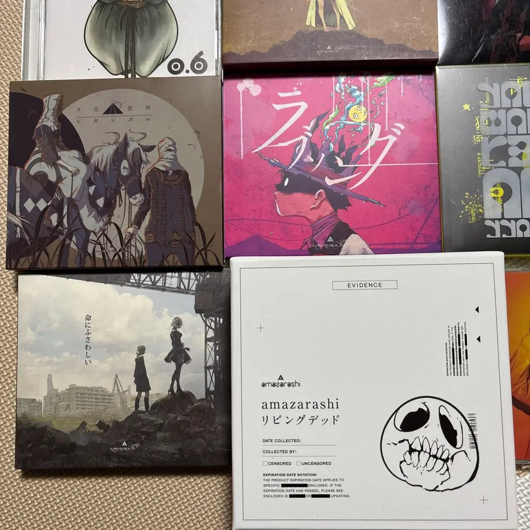 amazarashi CD bulk sale first edition