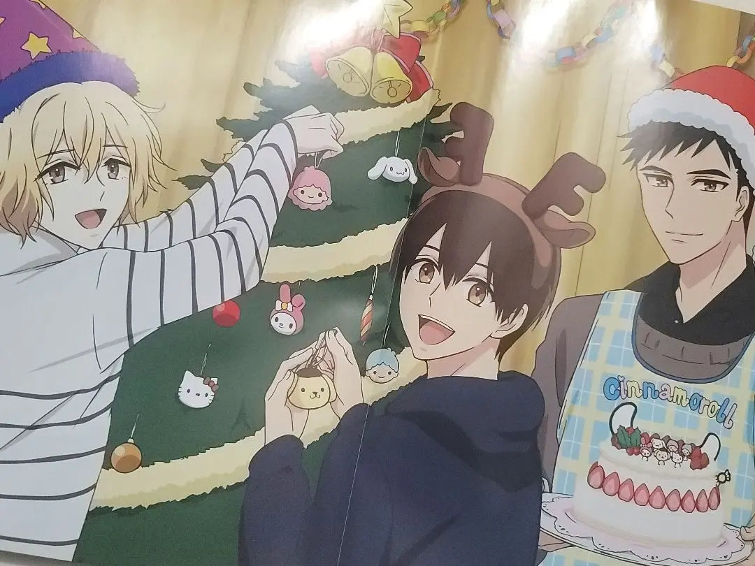 Otomedia Christmas Special Feature December 2017 Issue with supplement