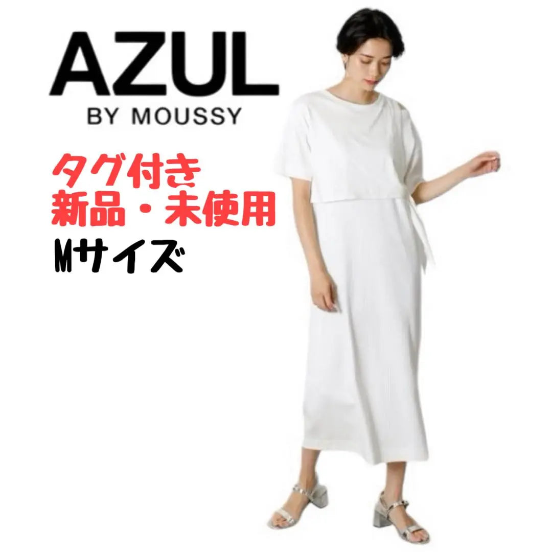 Final price reduction! [New and unused] AZUL BY MOUSSY white dress