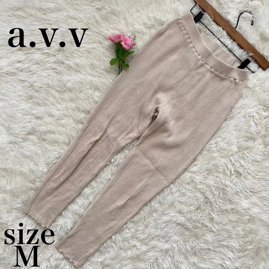 Productos hermosos ✨ [AVV] Pantalones de algodón de punto acanalado Leggings Itkin Pantalones de noche | 美品✨【avv】リブニットコットンパンツ イトキン レギンス ナイトパンツ