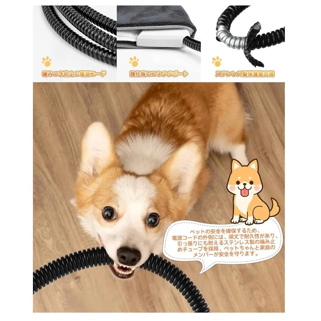 Nueva mascota sin usar para mascota más caliente alfombra caliente temperatura ajustable cubierta energética con cubierta energética | 新品 未使用 ペット用ヒーター ホットカーペット 温度調整可 省エネ カバー付き