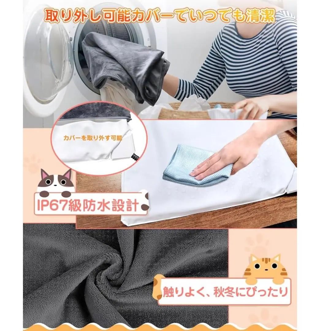 Nueva mascota sin usar para mascota más caliente alfombra caliente temperatura ajustable cubierta energética con cubierta energética | 新品 未使用 ペット用ヒーター ホットカーペット 温度調整可 省エネ カバー付き