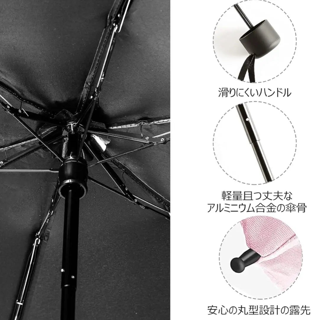 Folding umbrella super lightweight 198g Balculation 5 -fold umbrella pink water -repellent quick -drying | 折りたたみ傘 超軽量 198g 晴雨兼用 5つ折り傘 ピンク 撥水 速乾