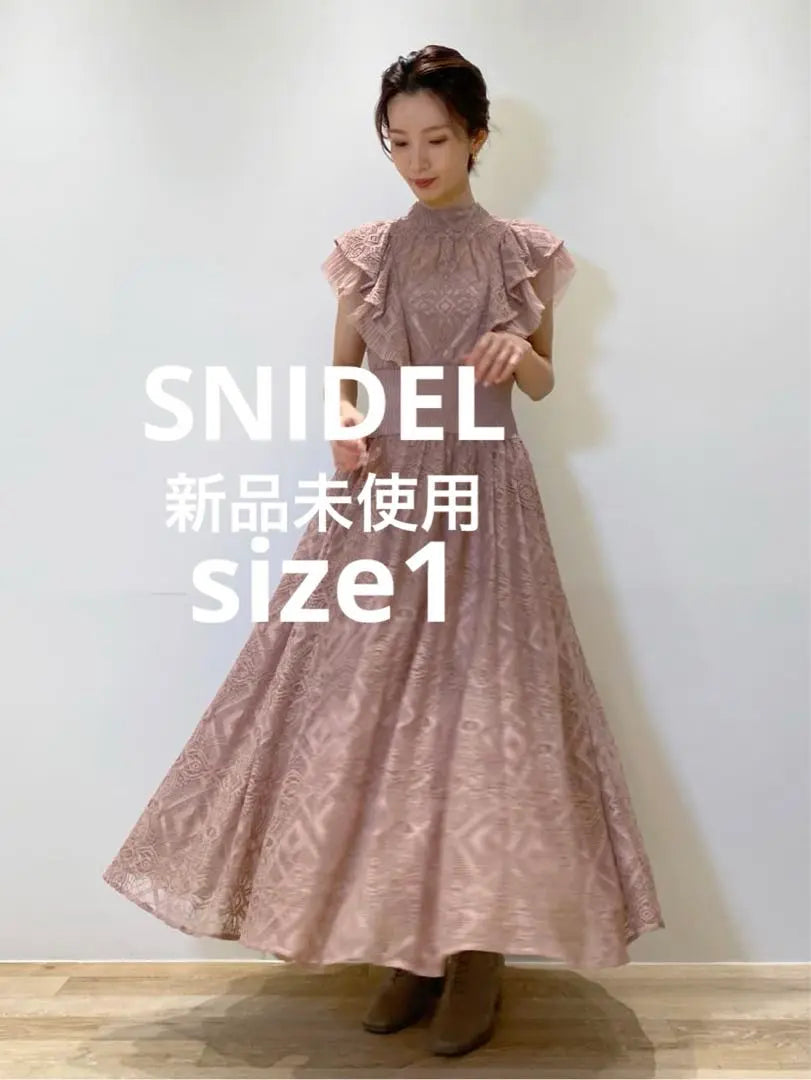 SNIDEL❤ Nuevo sin usar ❤ West Librous One Piece ❤️ boda | snidel❤新品未使用❤ウエストリブレースワンピース❤1❤️結婚式