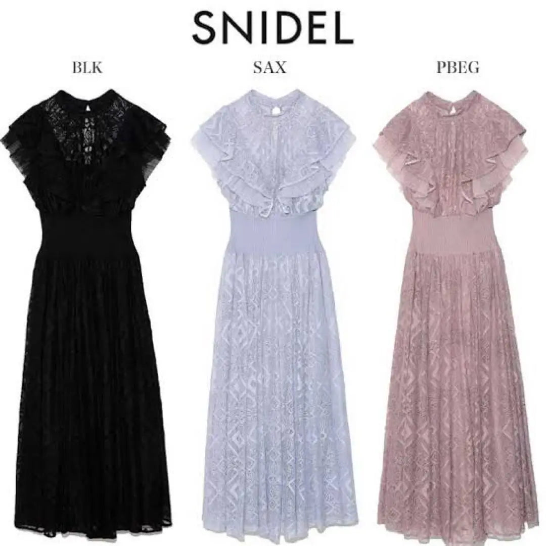 SNIDEL❤ New unused ❤ West Librous One Piece ❤️ wedding | snidel❤新品未使用❤ウエストリブレースワンピース❤1❤️結婚式