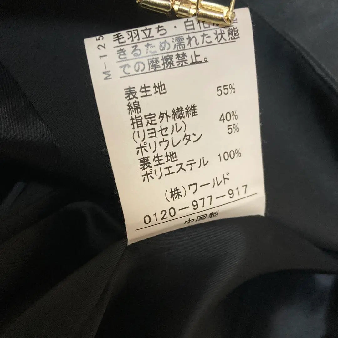 [Estándar] Chaqueta a medida Cud -shaence negra 36 Oficina | 【定番】クードシャンス ツイード テーラード ジャケット ブラック36 オフィス