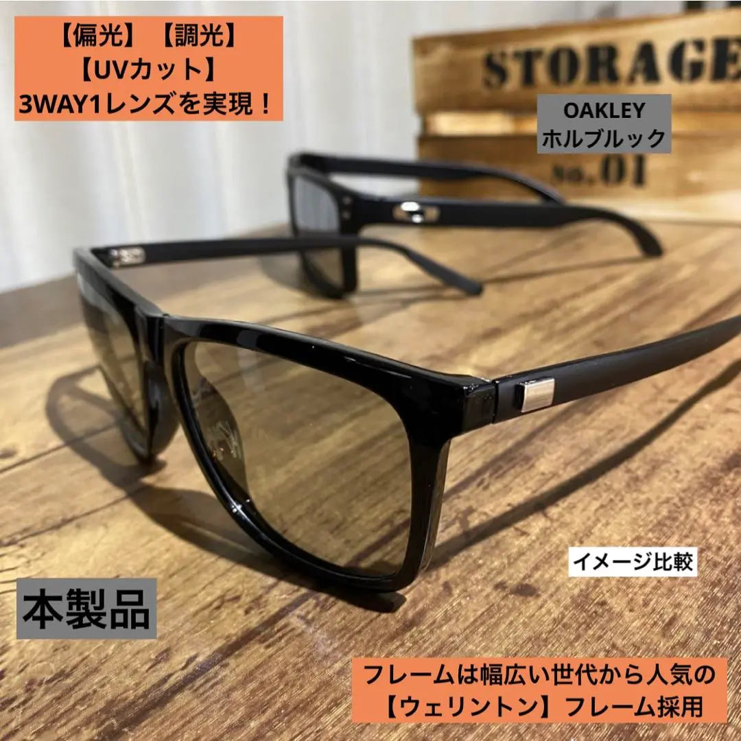 ⭐️Polarized sunglasses⭐️UV400⭐️Colored lenses [Grey↔︎Black] Bass fishing⭐️Automatic dimming