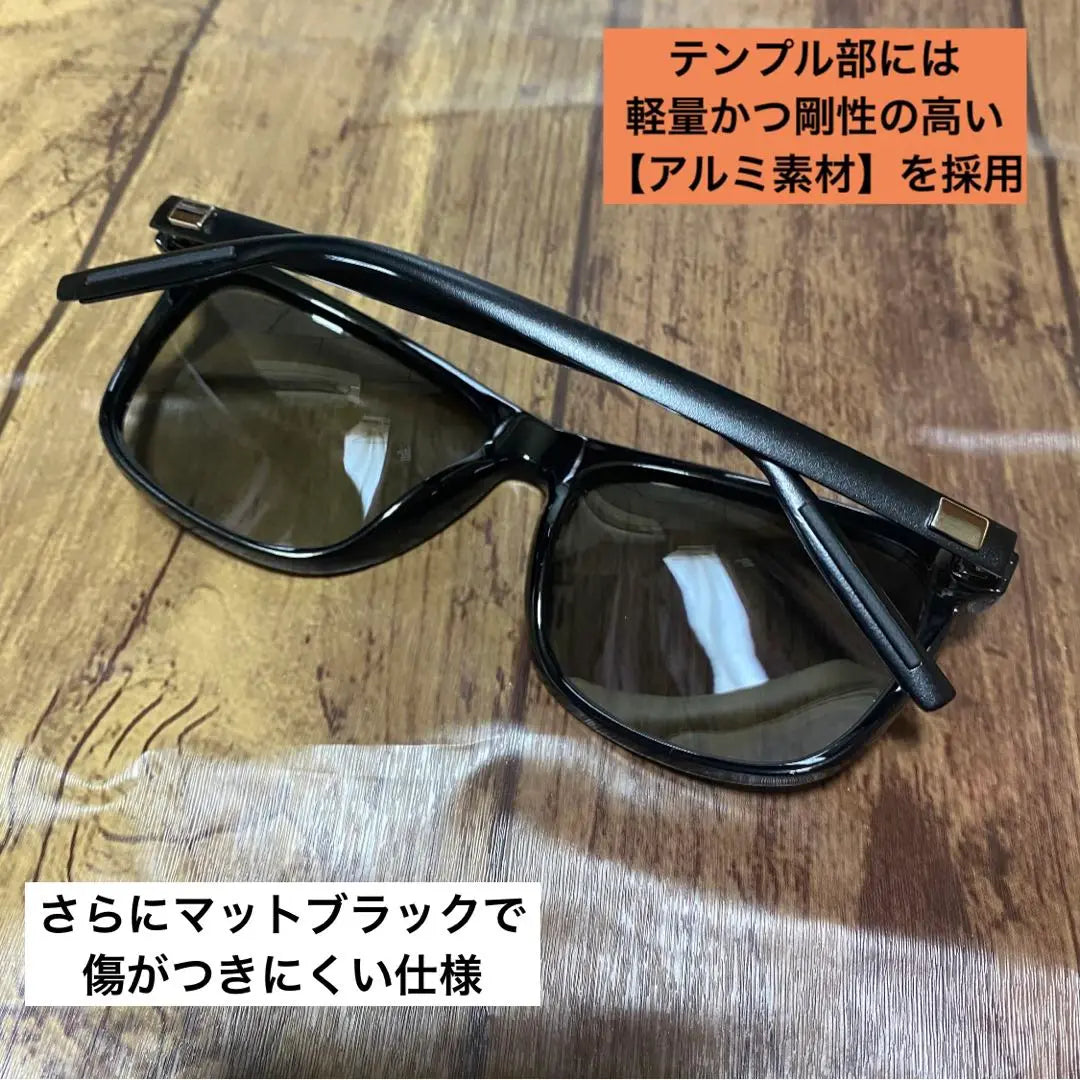 ⭐️Polarized sunglasses⭐️UV400⭐️Colored lenses [Grey↔︎Black] Bass fishing⭐️Automatic dimming