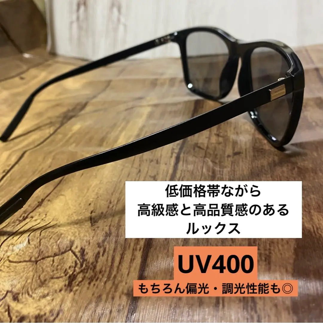 ⭐️Polarized sunglasses⭐️UV400⭐️Colored lenses [Grey↔︎Black] Bass fishing⭐️Automatic dimming