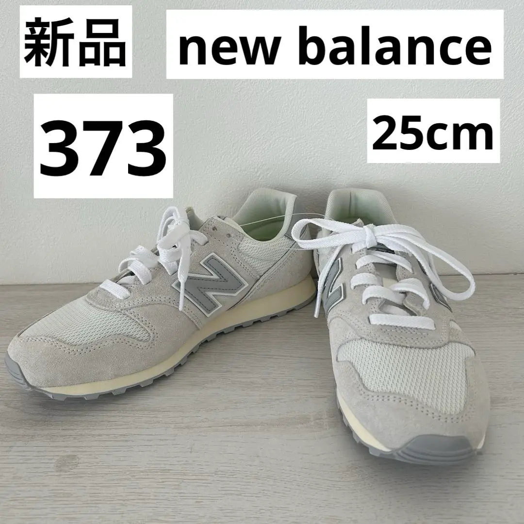 New Balance 373 25cm Gray Sneakers Suede Classic