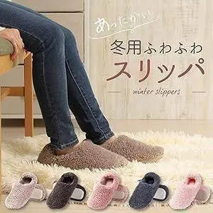 ❣️Anonymous delivery❣️ Room shoes, slippers, fluffy, washable, ladies, navy