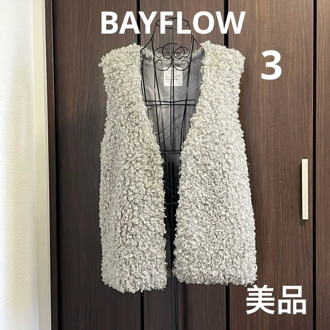 Good condition BAYFLOW Fur Vest Gilet Grey 3 Fall/Winter