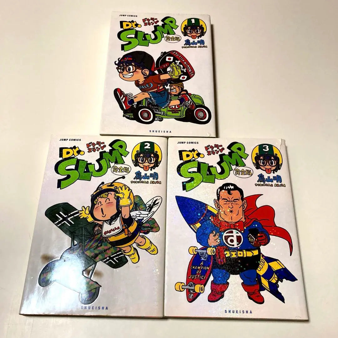 First edition book✳️Dr. Slump "Complete Edition Dr. Slump Toriyama Akira Volume 1, Volume 2, Volume 3 Set"